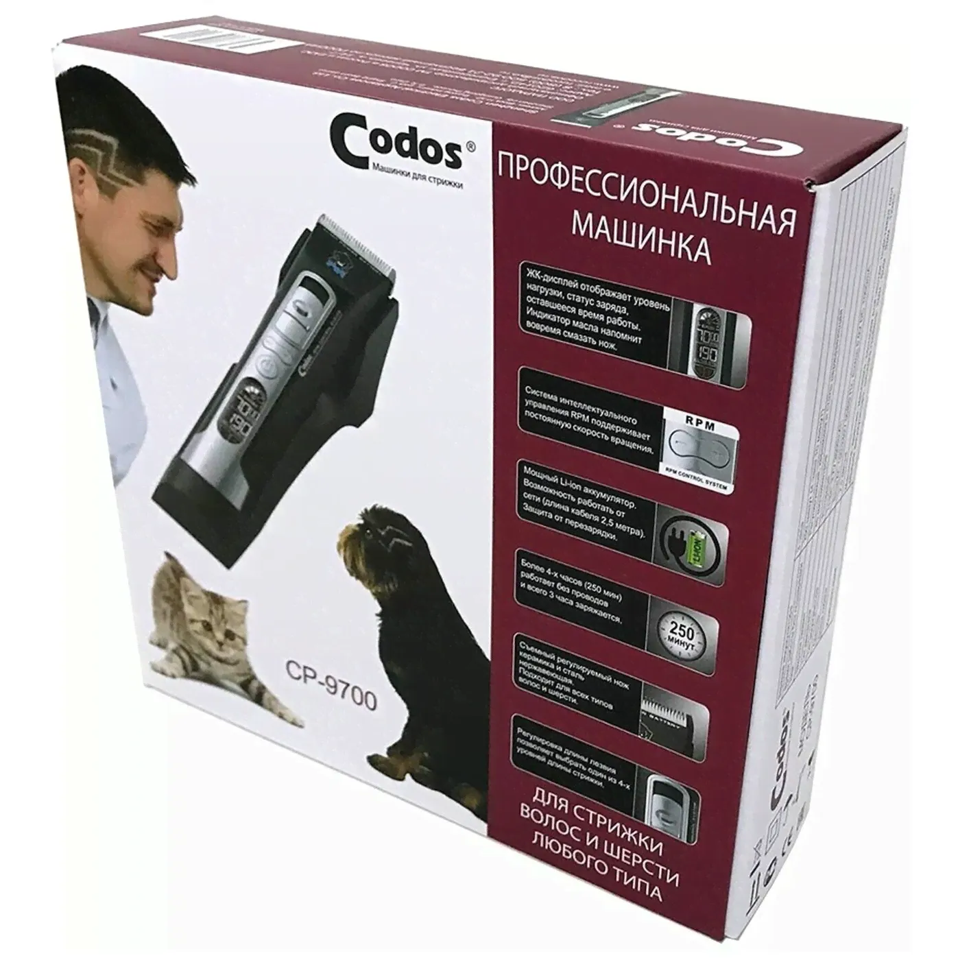 Codos CODOS машинка для стрижки CP-9700 отзывы