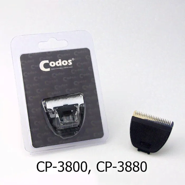 Нож сменный Codos для машинки CP: 3800, 3880, 6 мм-0