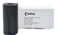 Аккумулятор CODOS, сменный, CP-9500