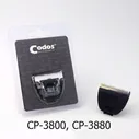 Нож сменный Codos для машинки CP: 3800, 3880, 6 мм